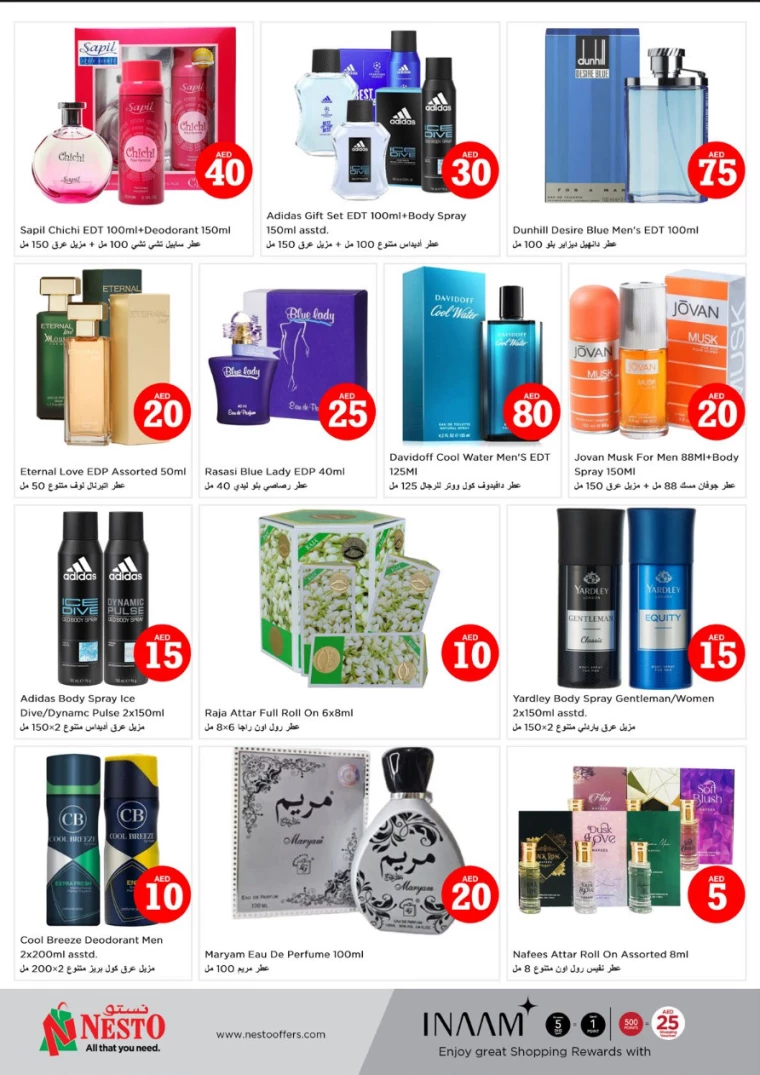 NESTO-Discounts-Circle-Mall-December-6-2024-18