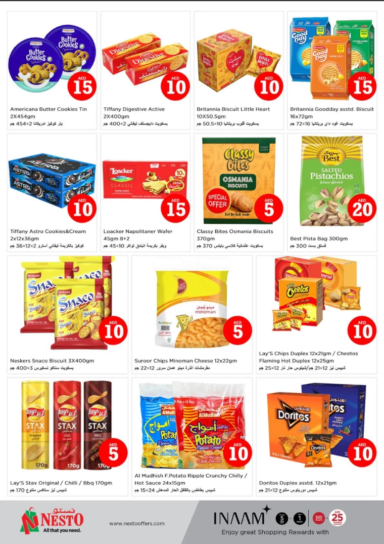 NESTO-Discounts-Circle-Mall-December-6-2024-2