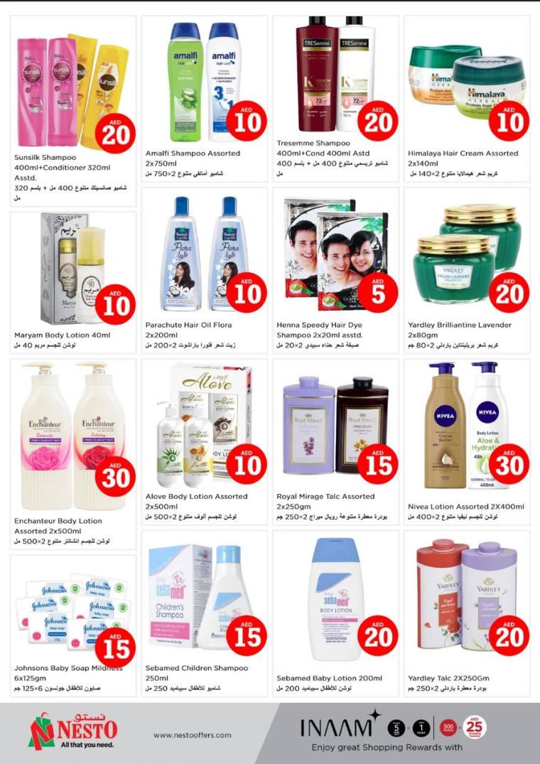 NESTO-Discounts-Circle-Mall-December-6-2024-20