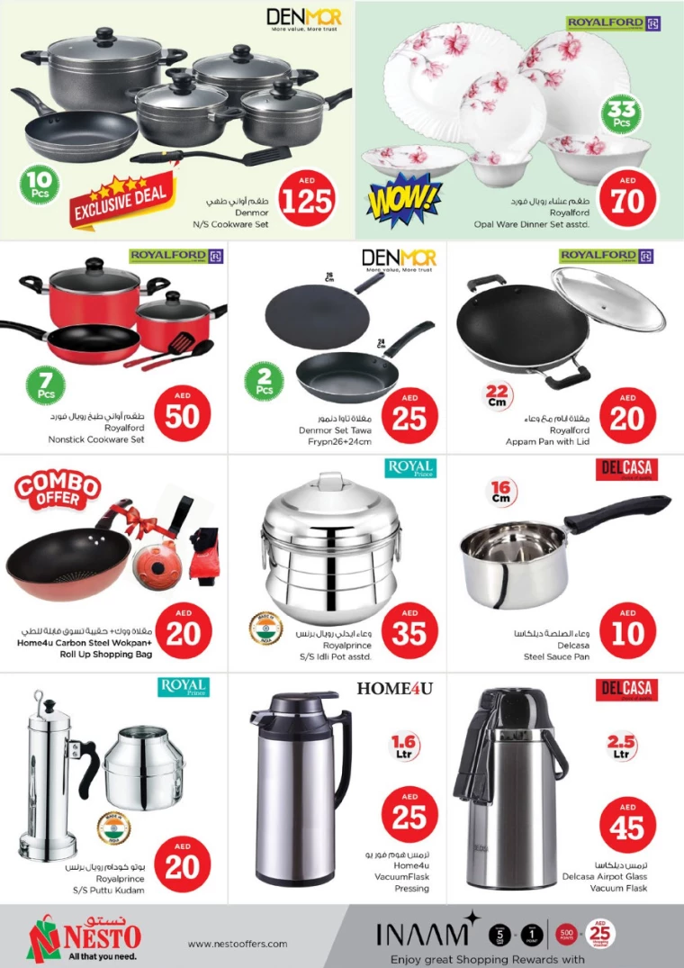 NESTO-Discounts-Circle-Mall-December-6-2024-23