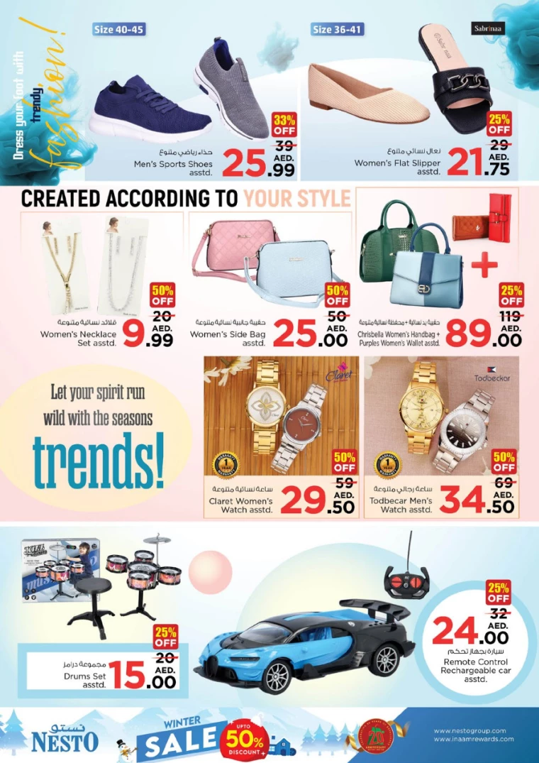 NESTO-Discounts-Circle-Mall-December-6-2024-25