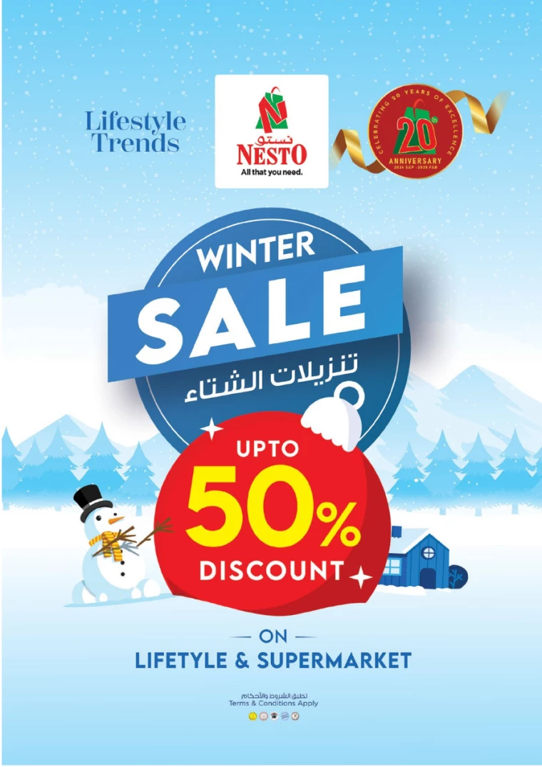 NESTO-Discounts-Circle-Mall-December-6-2024-27