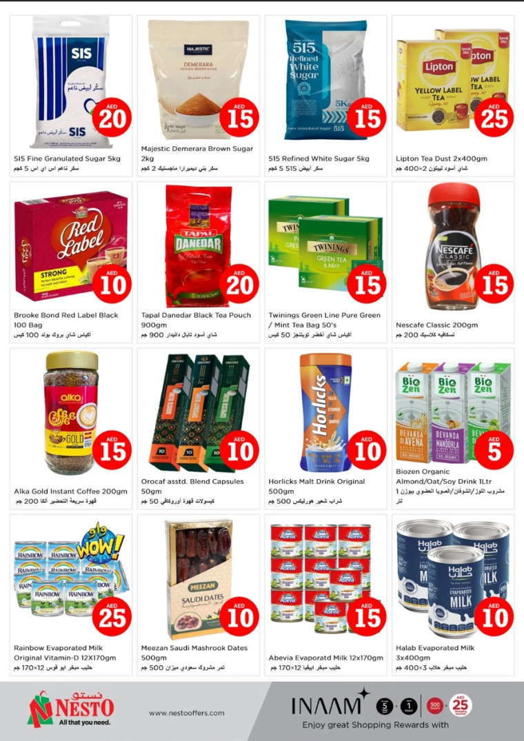 NESTO-Discounts-Circle-Mall-December-6-2024-3