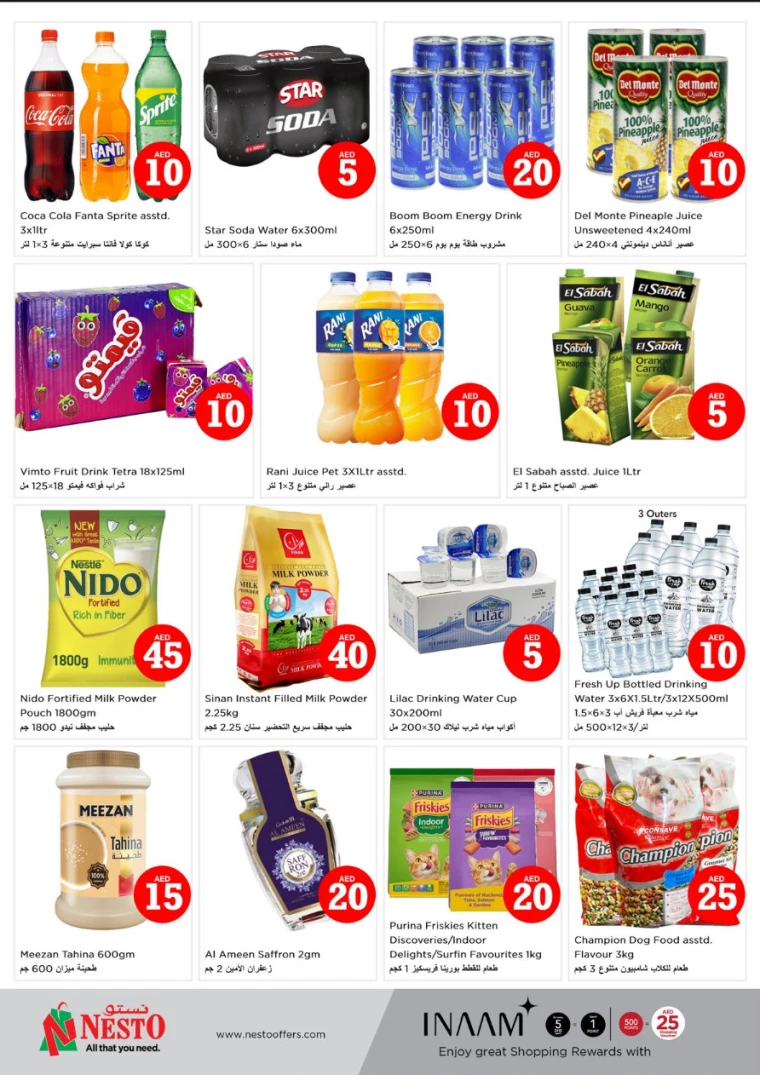 NESTO-Discounts-Circle-Mall-December-6-2024-4