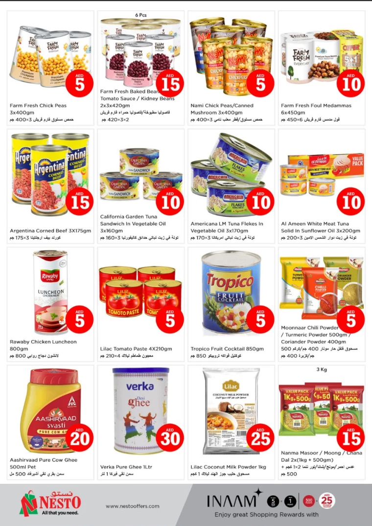 NESTO-Discounts-Circle-Mall-December-6-2024-6
