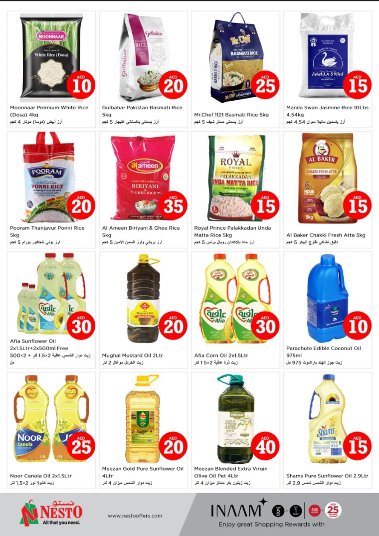 NESTO-Discounts-Circle-Mall-December-6-2024-8