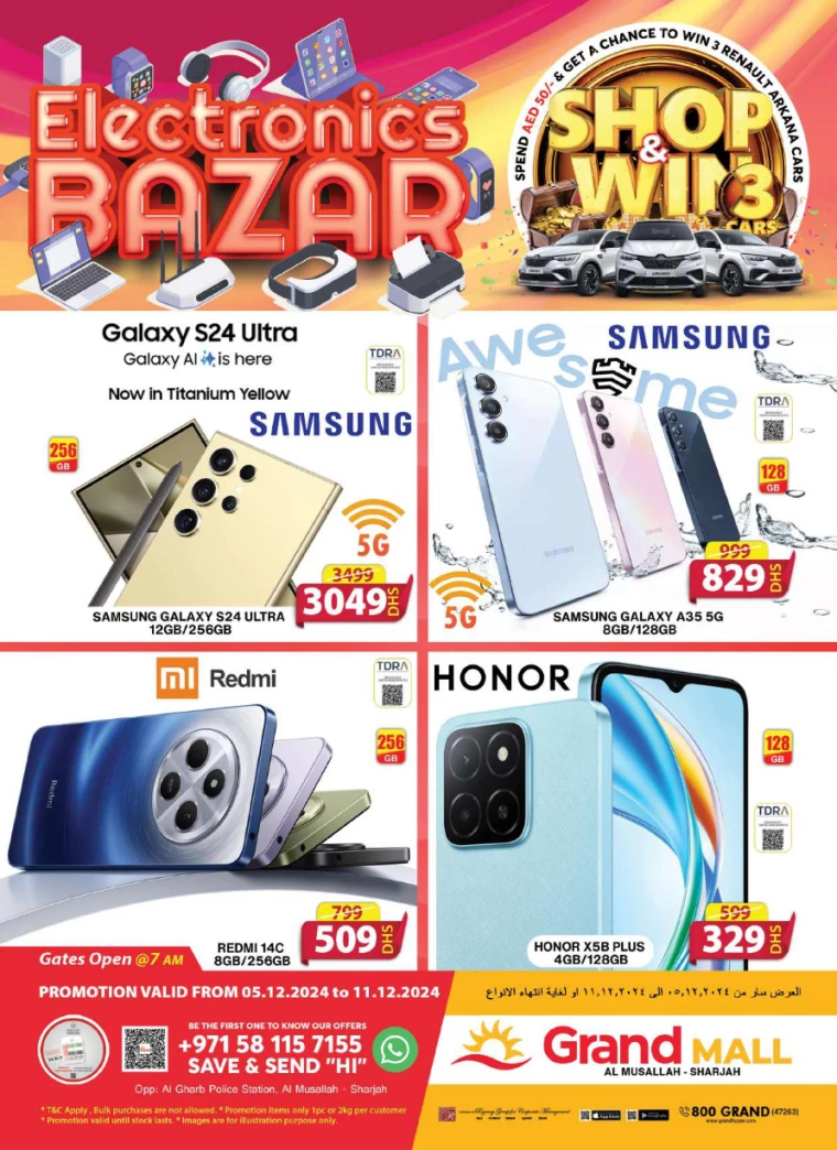Grand-Hypermarket-Offers-All-Branches-December-5-2024-1