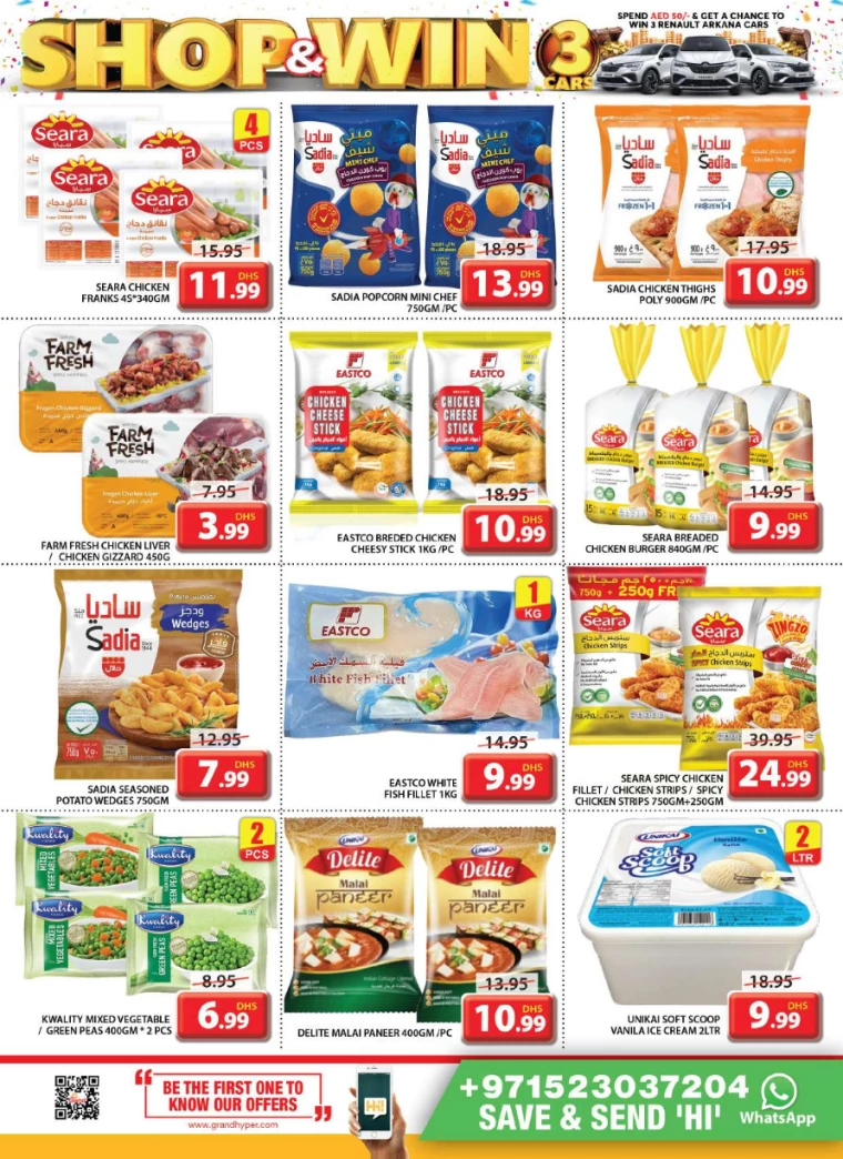 Grand-Hypermarket-Offers-All-Branches-December-5-2024-17