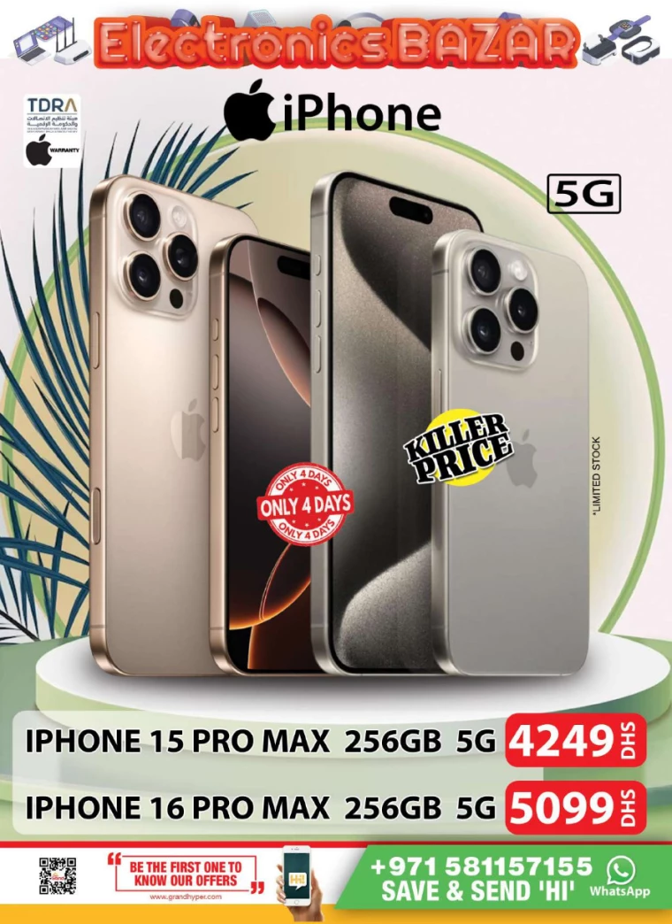 Grand-Hypermarket-Offers-All-Branches-December-5-2024-2