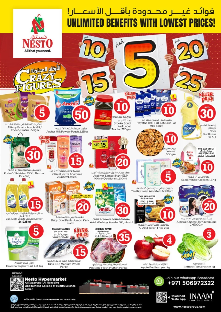 NESTO-Offers-Hamidiya-1&Al-Raqaib-December-6-2024-0