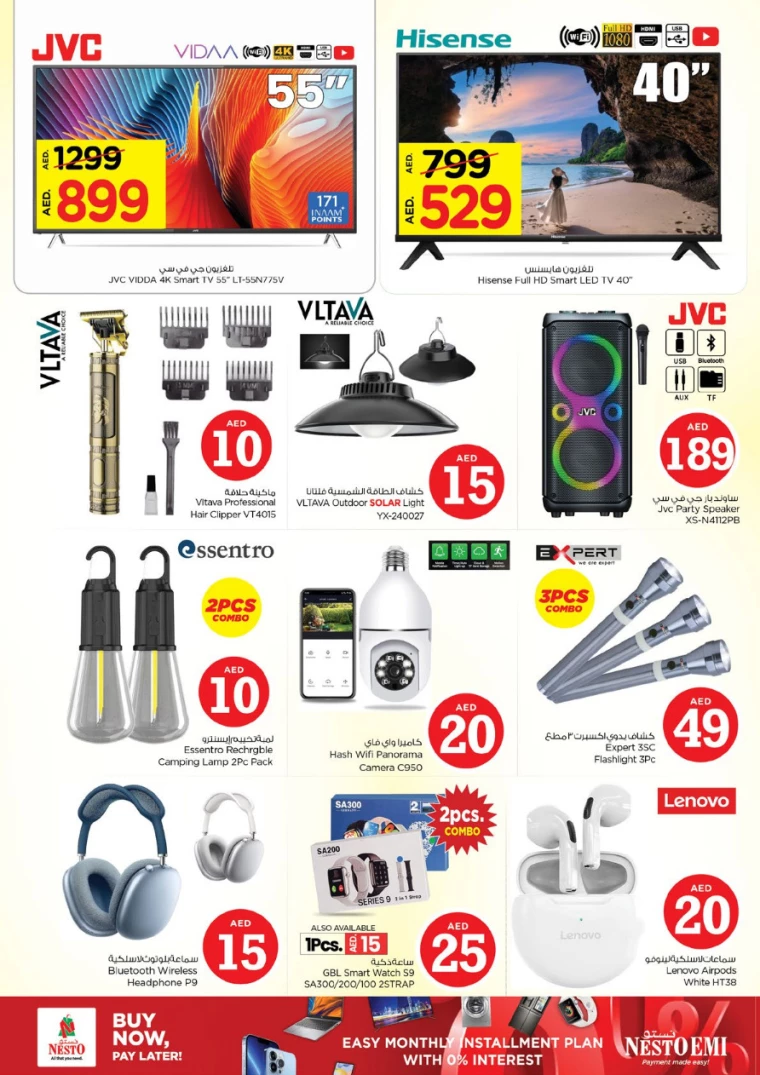NESTO-Offers-Hamidiya-1&Al-Raqaib-December-6-2024-26