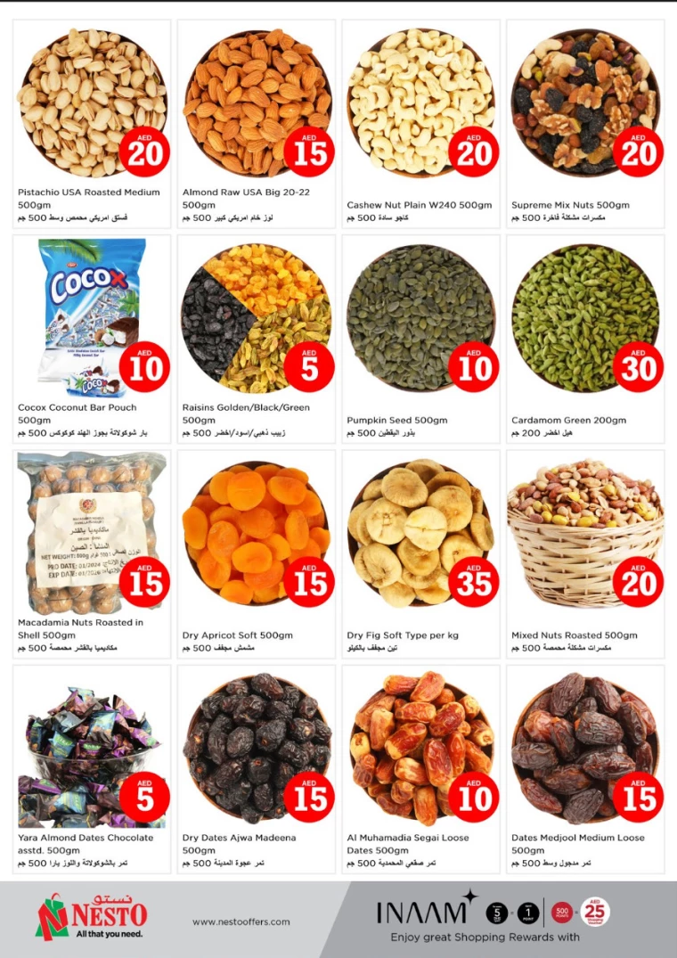 NESTO-Offers-Hamidiya-1&Al-Raqaib-December-6-2024-9