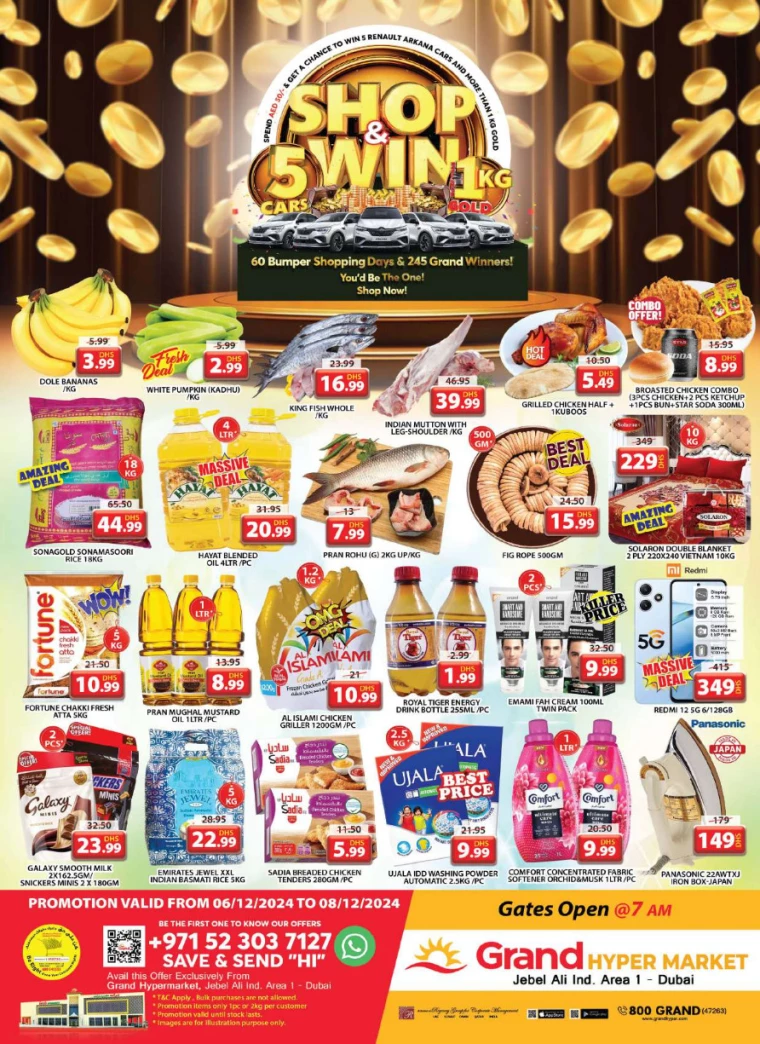 Grand-Hypermarket-Promotions-Jebel-Ali&Mini-Jebel-Ali-December-6-2024-0