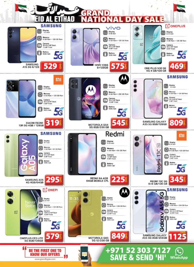 Grand-Hypermarket-Promotions-Jebel-Ali&Mini-Jebel-Ali-December-6-2024-18