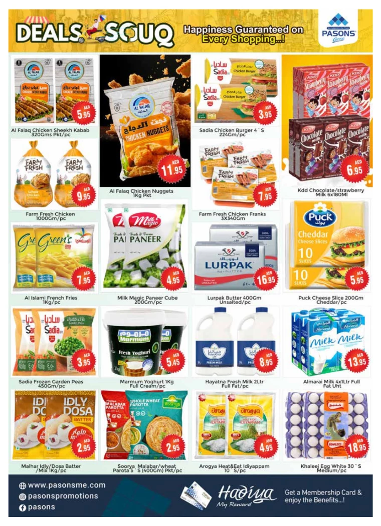 Pasons-Deals-All-Branches-December-6-2024-3