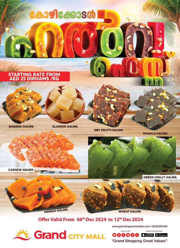 Grand-Hypermarket-Promotions-Al-Quoz-December-6-2024-2