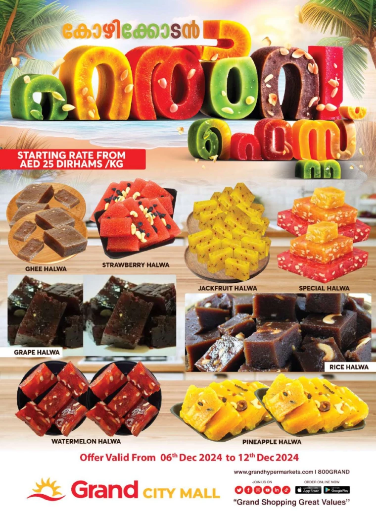 Grand-Hypermarket-Promotions-Al-Quoz-December-6-2024-3