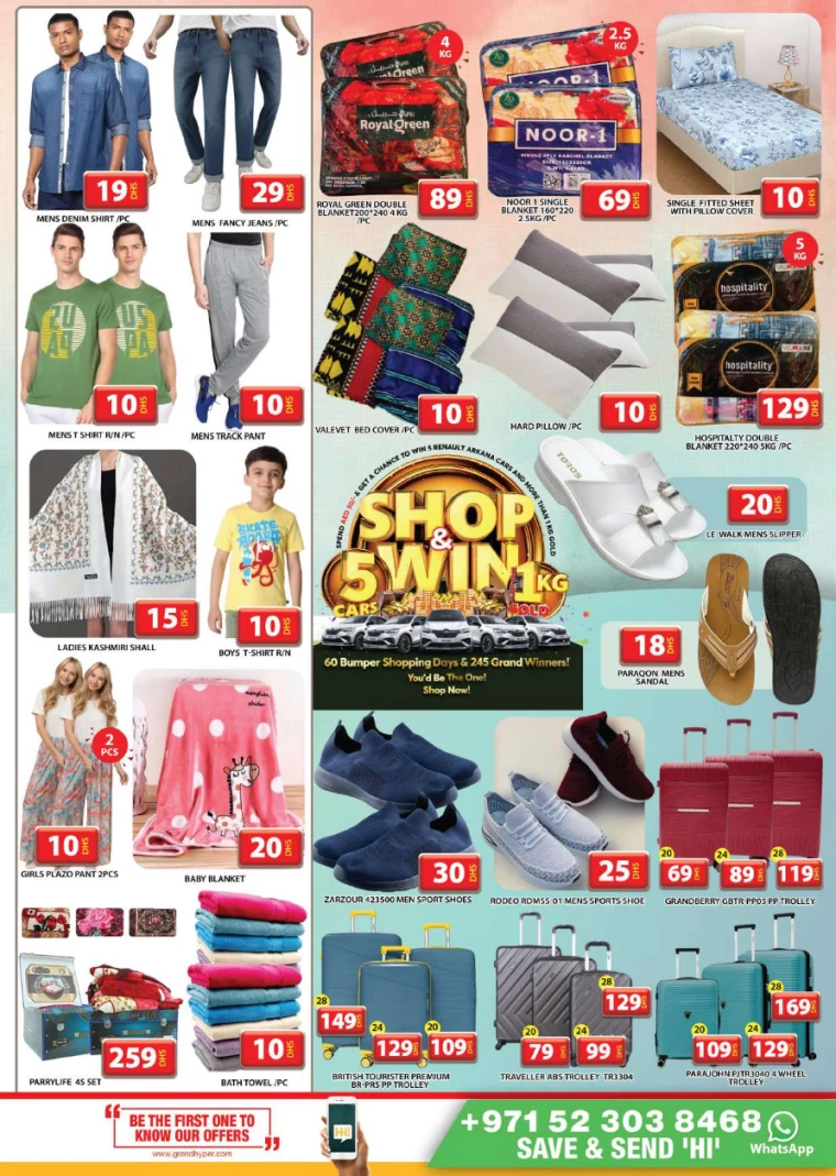 Grand-Hypermarket-Promotions-Al-Quoz-December-6-2024-4