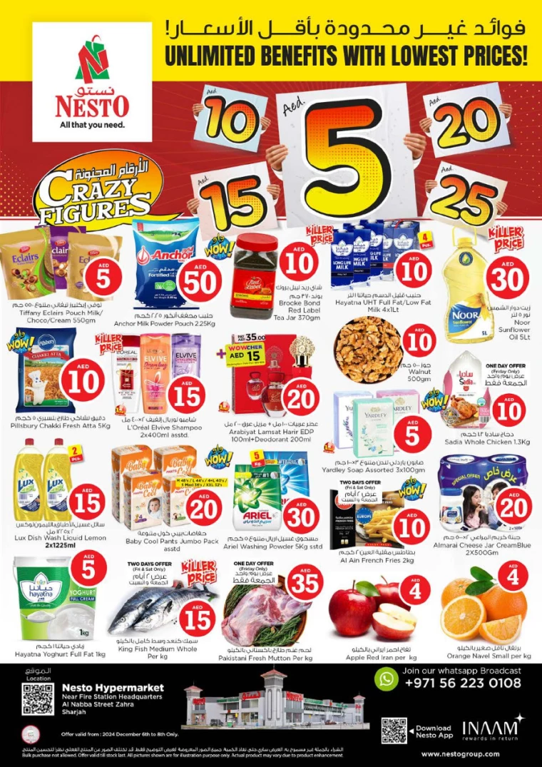 NESTO-Offers-Alnabba-December-6-2024-0