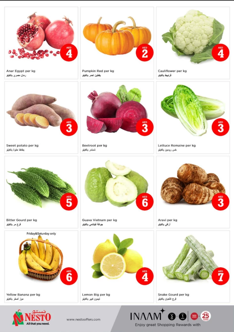 NESTO-Offers-Alnabba-December-6-2024-1