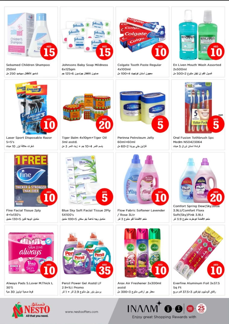 NESTO-Offers-Alnabba-December-6-2024-12