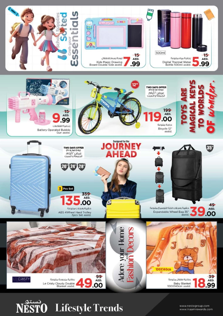 NESTO-Offers-Alnabba-December-6-2024-19