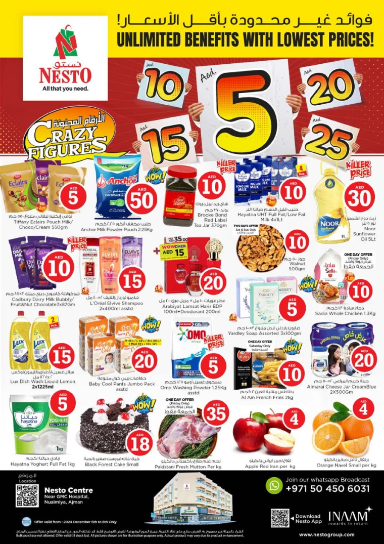 NESTO-Discounts-Al-Nuaimiya-December-6-2024-0