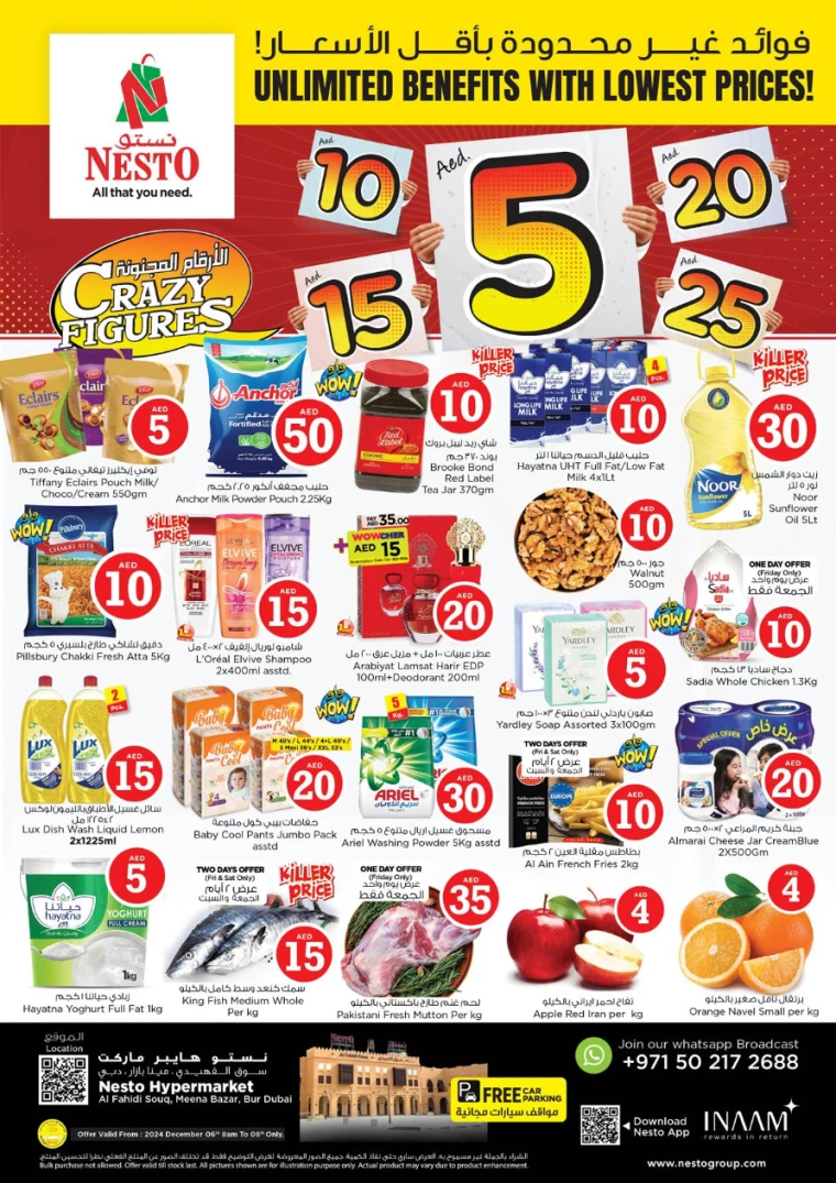 NESTO-Discounts-Al-Fahidi-December-6-2024-0