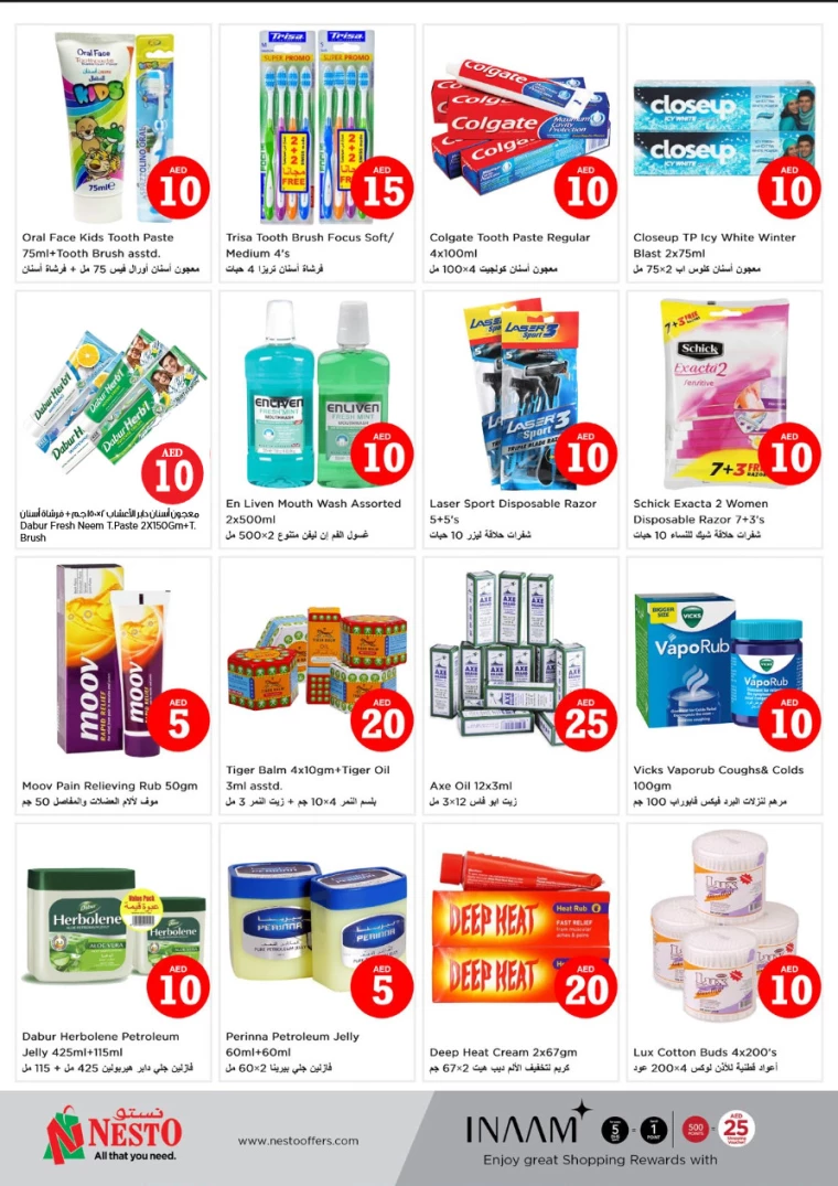 NESTO-Discounts-Al-Fahidi-December-6-2024-22