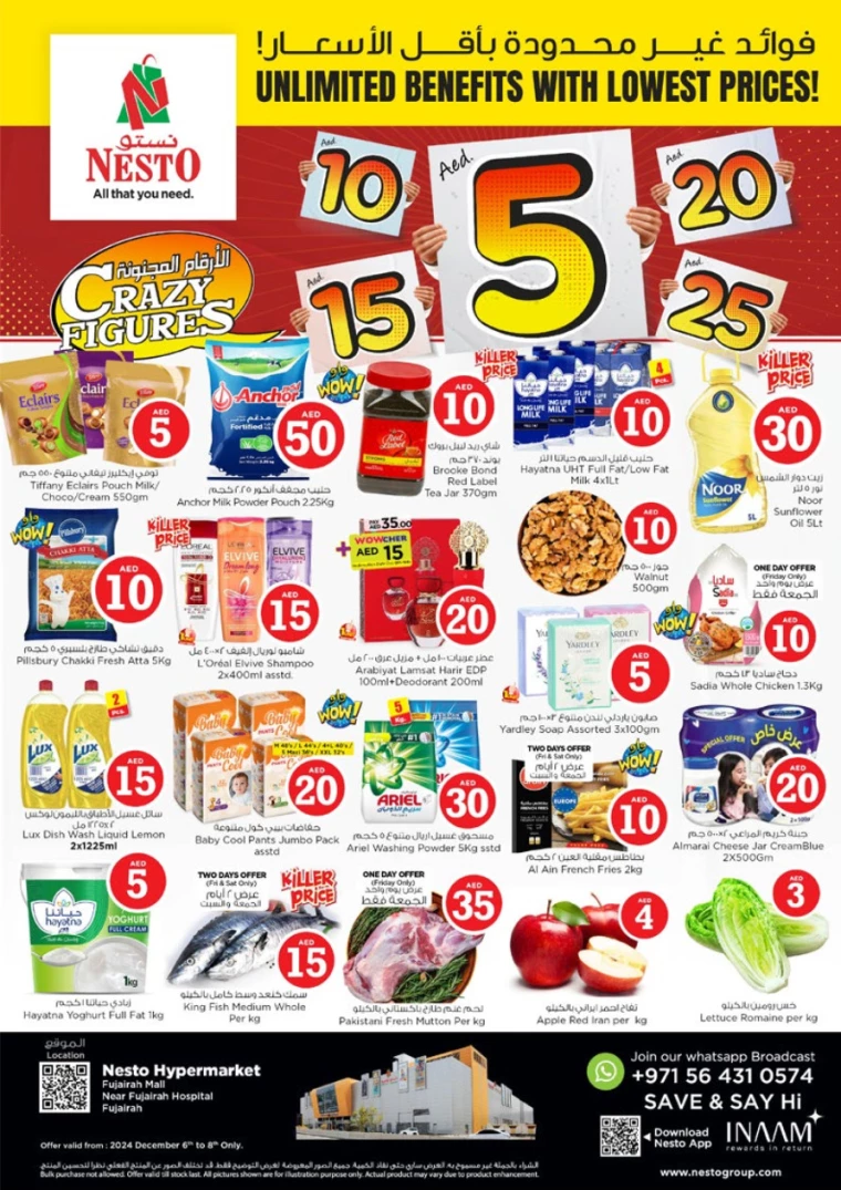 NESTO-Discounts-All-Branches-December-6-2024-8-0