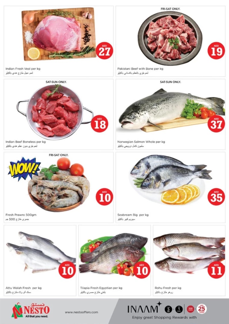 NESTO-Discounts-All-Branches-December-6-2024-8-14