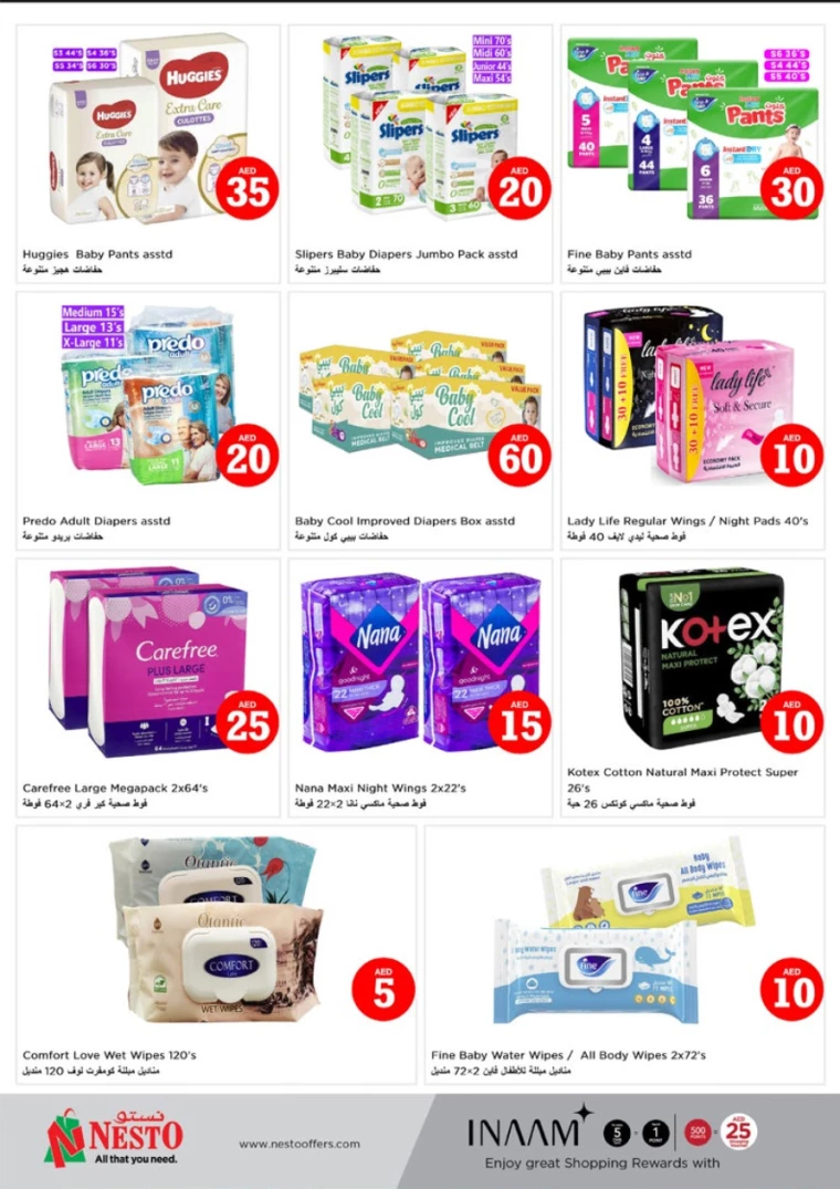 NESTO-Discounts-All-Branches-December-6-2024-8-18