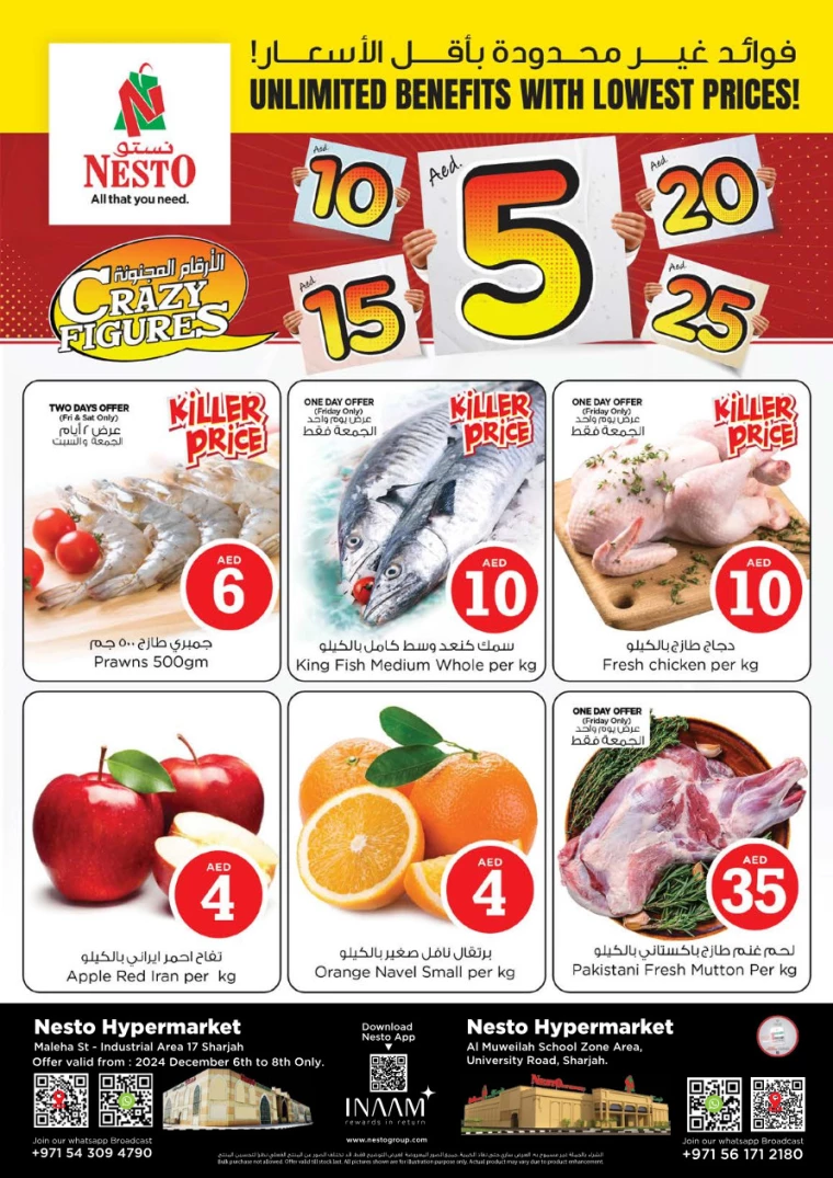 NESTO-Discounts-Muweillah-December-6-2024-0