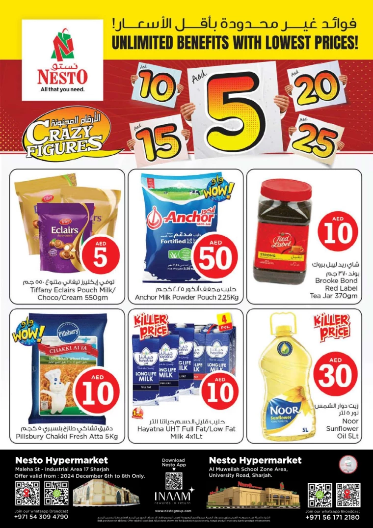 NESTO-Discounts-Muweillah-December-6-2024-1