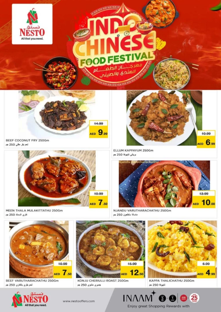 NESTO-Discounts-Muweillah-December-6-2024-19