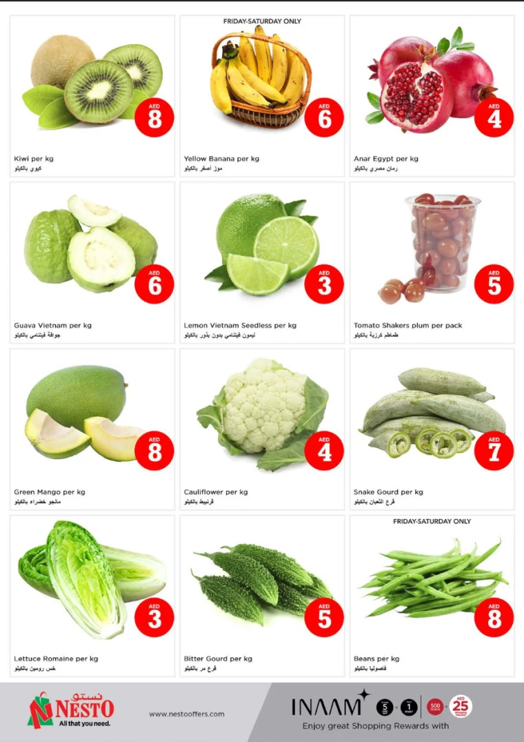 NESTO-Discounts-Muweillah-December-6-2024-22