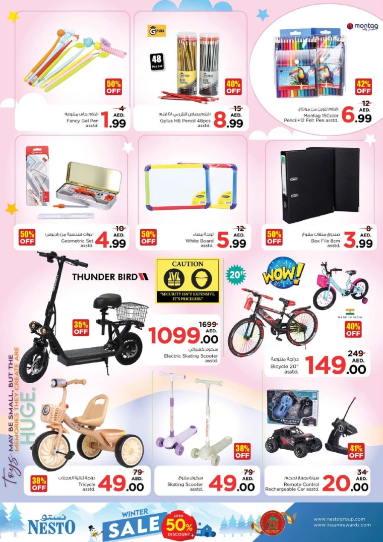 NESTO-Discounts-Muweillah-December-6-2024-36