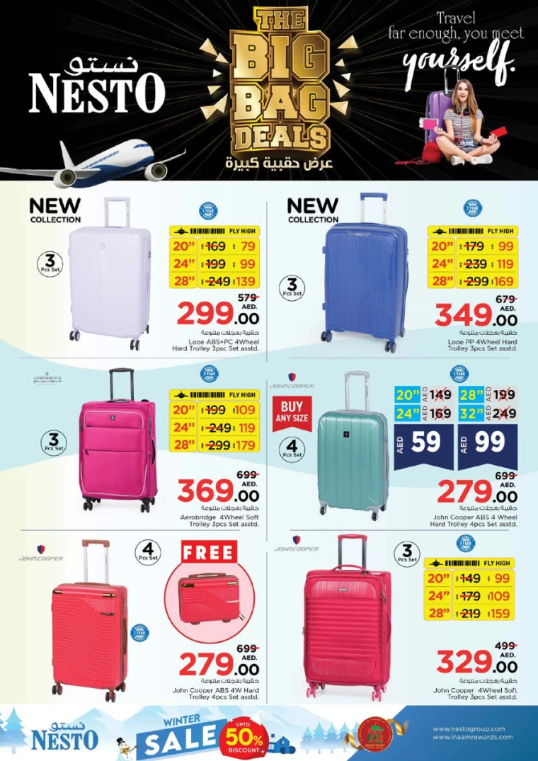 NESTO-Discounts-Muweillah-December-6-2024-39