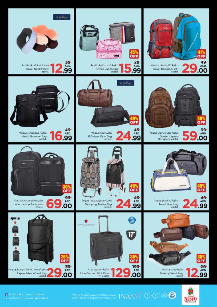 NESTO-Discounts-Muweillah-December-6-2024-40