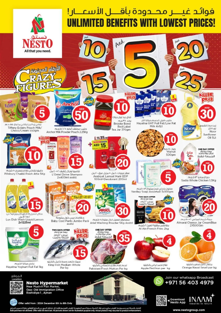 NESTO-Promotions-Mishref-December-6-2024-0
