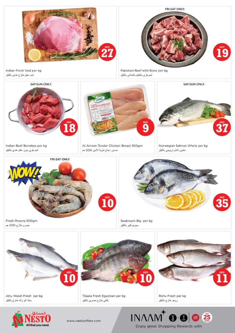 NESTO-Promotions-Mishref-December-6-2024-14