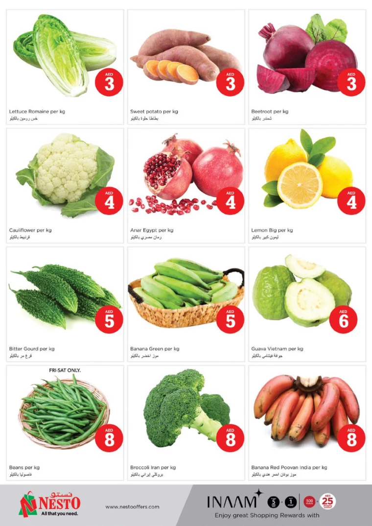 NESTO-Promotions-Mishref-December-6-2024-15