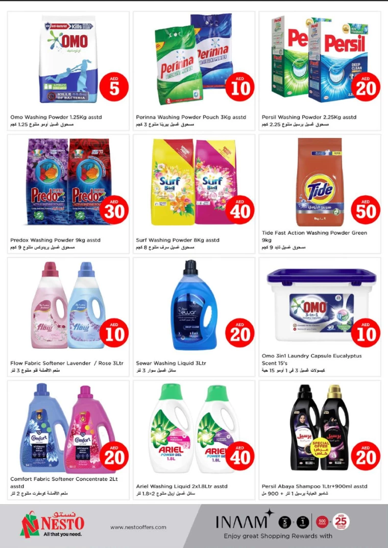 NESTO-Promotions-Mishref-December-6-2024-17