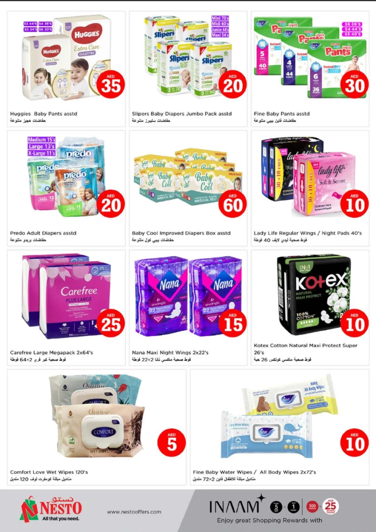 NESTO-Promotions-Mishref-December-6-2024-18