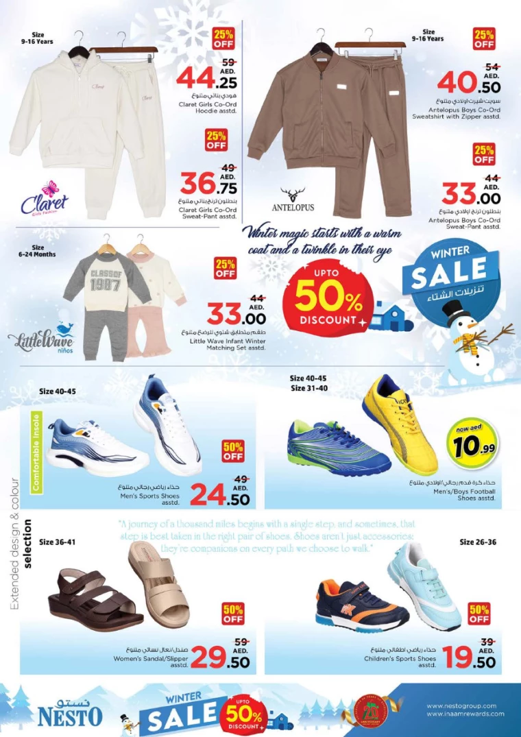 NESTO-Promotions-Mishref-December-6-2024-27