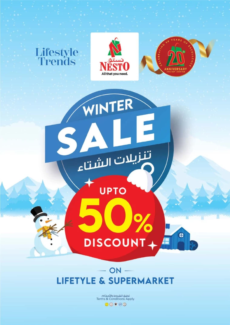 NESTO-Promotions-Mishref-December-6-2024-36