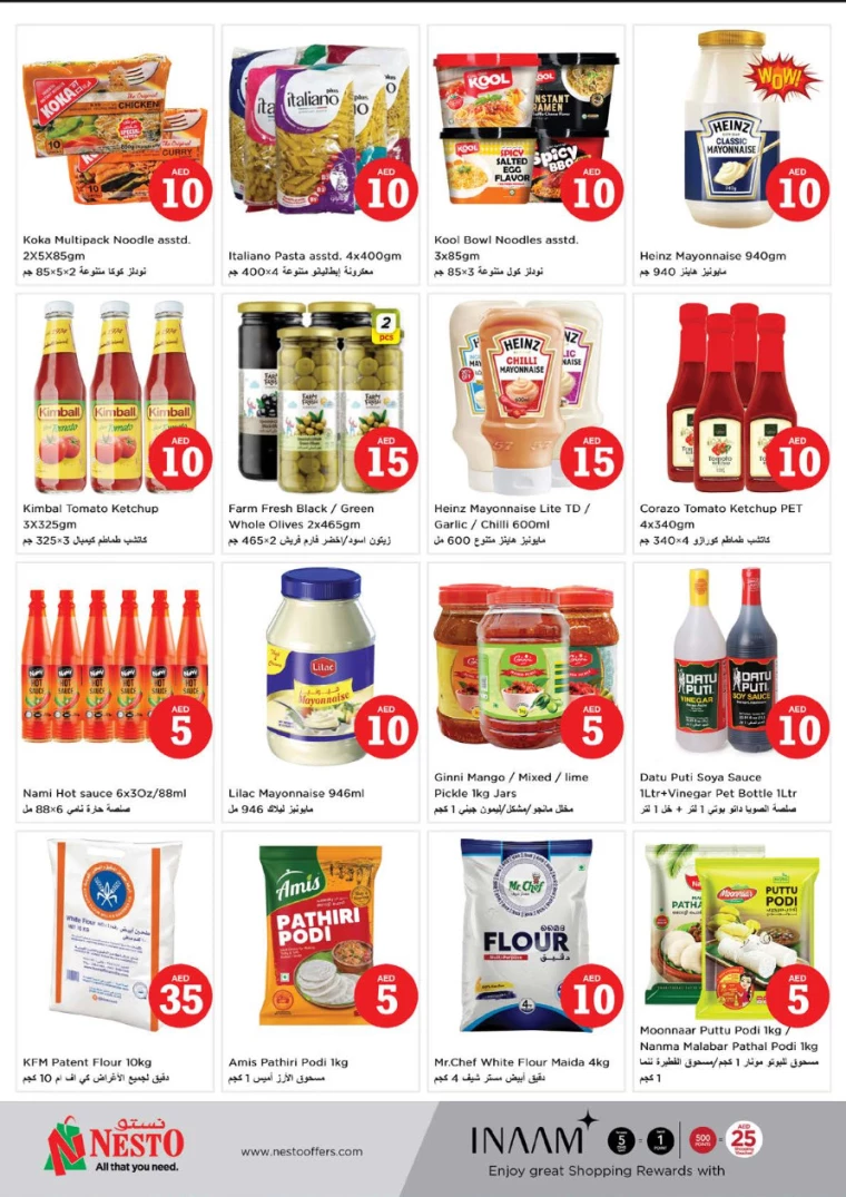 NESTO-Promotions-Mishref-December-6-2024-7