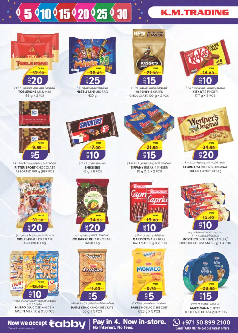 K.M.-Trading-Offers-All-Branches-December-5-2024-1