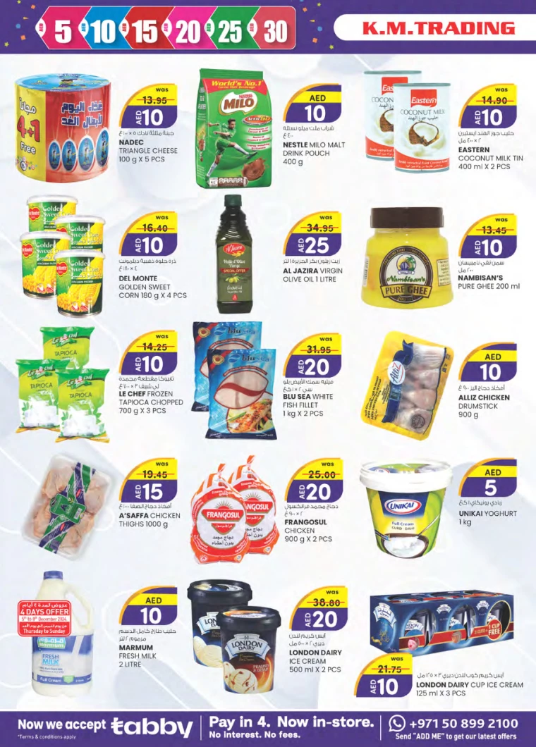 K.M.-Trading-Offers-All-Branches-December-5-2024-5