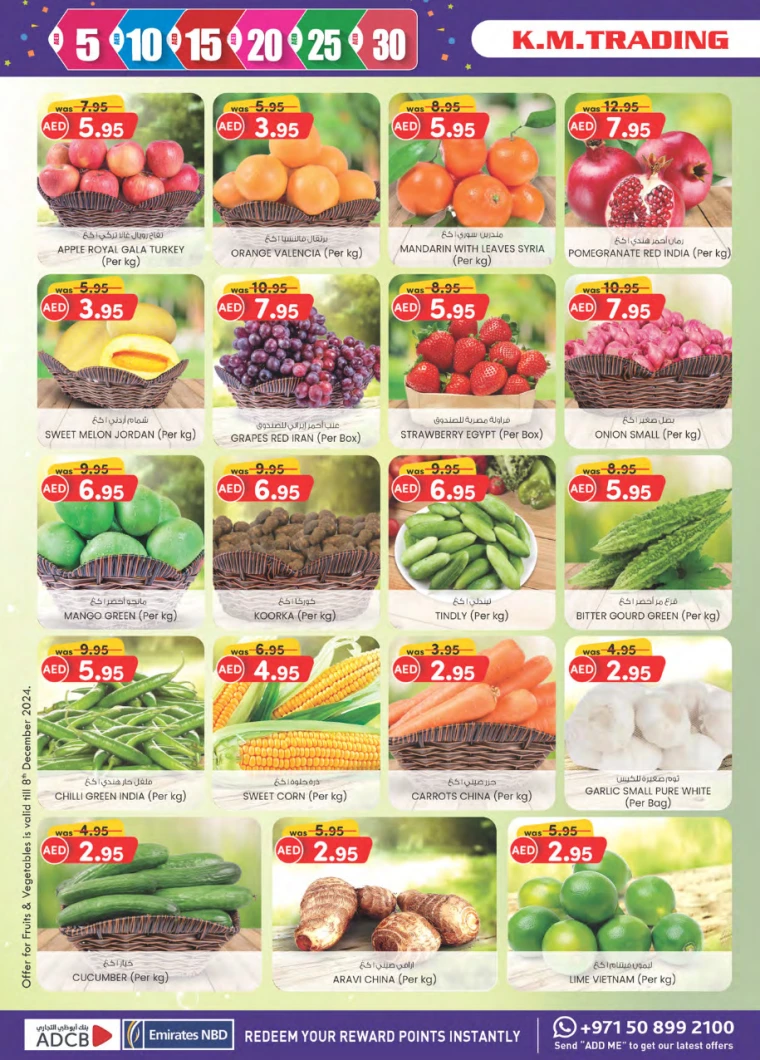 K.M.-Trading-Offers-All-Branches-December-5-2024-7
